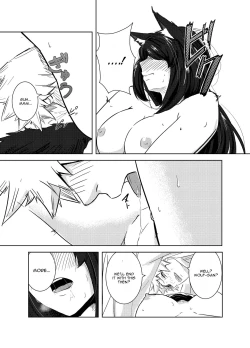 Page 22 of Aru Hareta Hi ni