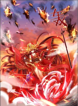 Page 19 of Kenja no Yuuutsu