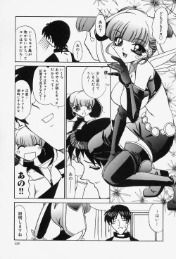 Page 137 of Situation-C