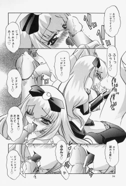 Page 96 of Situation-C