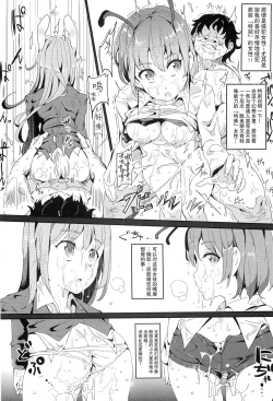 Page 6 of Gensoukyou Jikanteishi club - Kisaragi