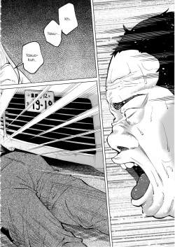 Page 7 of Koi Monogatari | Love Story