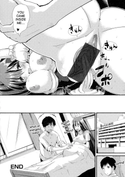 Page 16 of Moe Change!