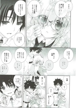 Page 14 of Senpai Motto Kamatte Kudasai