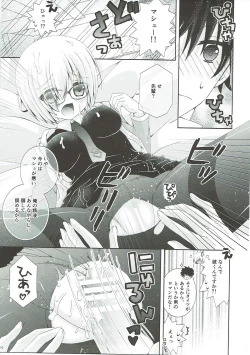 Page 18 of Senpai Motto Kamatte Kudasai