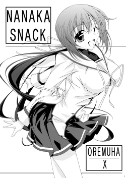 Page 3 of NANAKA SNACK