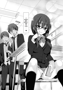 Page 20 of Yuutousei Ayaka no Uraomote 3