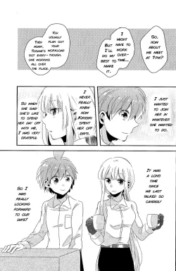 Page 6 of Ai no Manima ni
