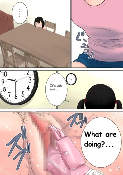 Page 31 of Nanimo Shiranai