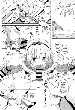 Page 4 of Hatsujouki no Kanna-chan to Kamuix