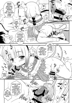 Page 7 of Hatsujouki no Kanna-chan to Kamuix
