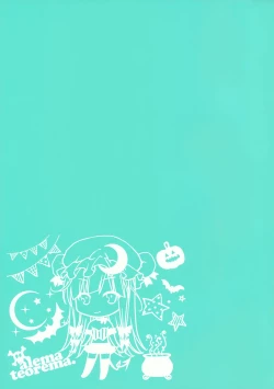 Page 21 of GARIGARI88