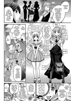 Page 10 of The Rumored HostessYoh is a Hostess-kun!