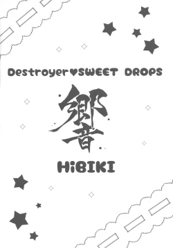Page 3 of Destroyer SWEET DROPS Hibiki