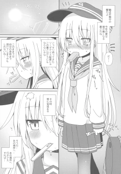 Page 4 of Destroyer SWEET DROPS Hibiki