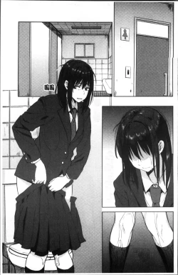 Page 160 of Ah...Nyuru tte Haitta