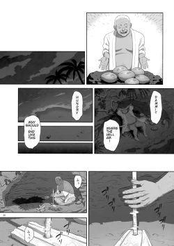 Page 25 of Kaki Hoshuu 8
