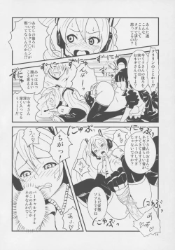 Page 13 of MIKU x MEKU Install