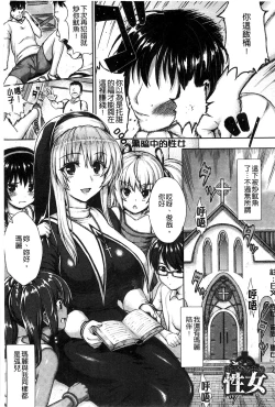 Page 192 of muni dere on parade!