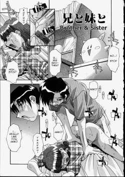 Page 2 of Ani to Imouto to | Brother & Sister