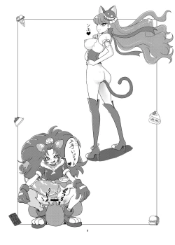 Page 9 of Mesushirinda ~ Vol. 06 Bonbonerohon