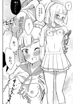 Page 9 of Secret Time