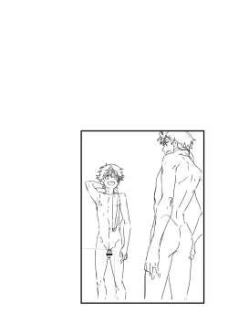 Page 4 of Mo Ichido, Kimi to