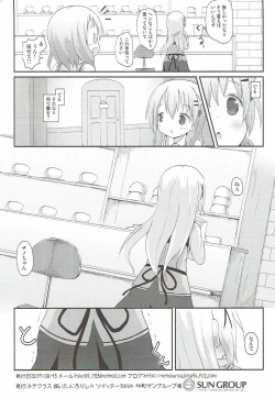 Page 31 of Chino-chan no Omata Check