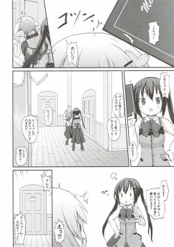 Page 5 of Chino-chan no Omata Check