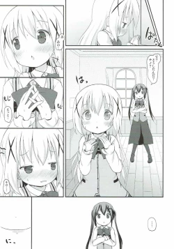 Page 8 of Chino-chan no Omata Check
