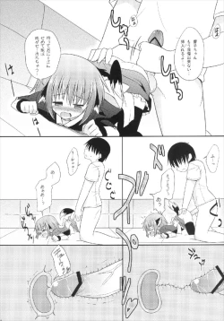 Page 10 of Kyouko no Hibi 5-kame!