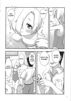 Page 5 of Natsu de Mizugi na Koume-chan