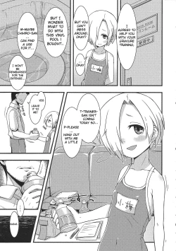 Page 6 of Natsu de Mizugi na Koume-chan