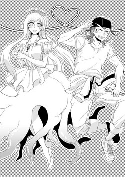 Download 触手ソニア×左右田