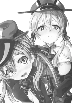 Page 14 of PrinZwei Drei!