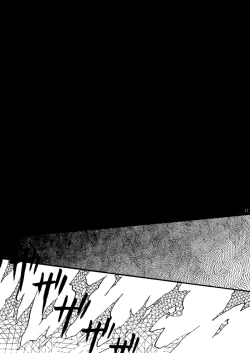 Page 18 of Hari no Mushiro