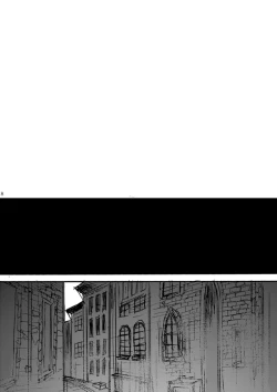 Page 7 of Chikaku Kyouyuu Access Decontrol