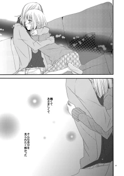 Page 30 of phalaenopsis