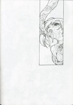 Page 17 of PREPARE TO DEFEND YOURSELF!!