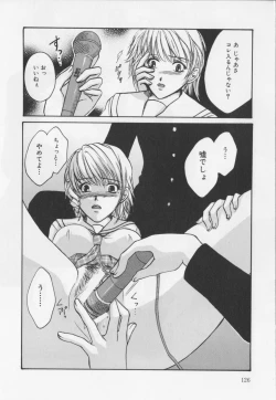 Page 128 of Kaichou no oshigoto