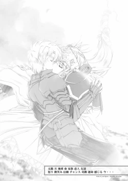 Page 50 of Color of your Spoon.