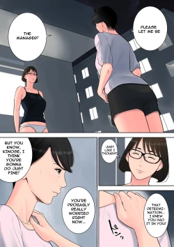 Page 37 of Tsubakigaoka Danchi no Kanrinin | Tsubakigaoka Housing Project Manager