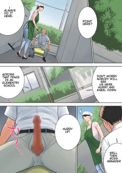 Page 42 of Tsubakigaoka Danchi no Kanrinin | Tsubakigaoka Housing Project Manager