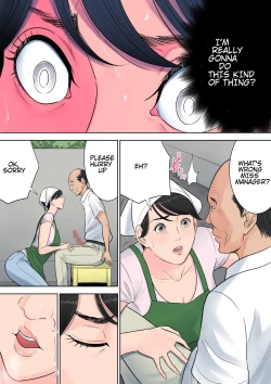 Page 44 of Tsubakigaoka Danchi no Kanrinin | Tsubakigaoka Housing Project Manager