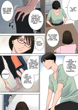 Page 8 of Tsubakigaoka Danchi no Kanrinin | Tsubakigaoka Housing Project Manager