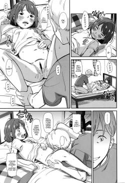 Page 5 of emotive Honban! | emotive The Real Act!