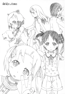 Page 2 of Ichigodomo