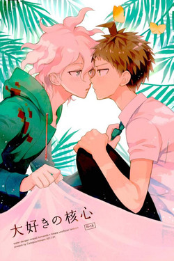 Download Daisuki no Kakushin