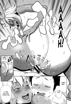 Page 182 of Mama Para