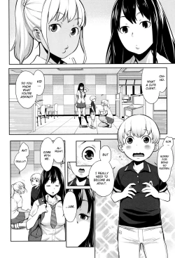 Page 187 of Mama Para